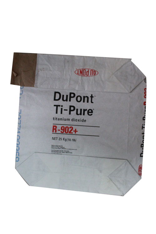 干粉砂漿閥口袋供應(yīng)商 宇昊塑業(yè)質(zhì)量過硬 陜西閥口袋