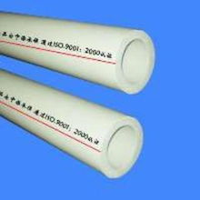 利通塑業供應ppr給水管材價格 廠家 圖片