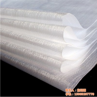 海南塑業(yè)實力廠家 優(yōu)質(zhì)編織袋生產(chǎn)與供應(yīng)