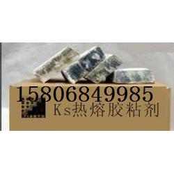 山東保美塑業 專業KS熱熔膠的卓越制造者