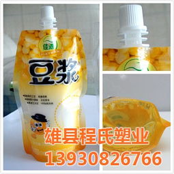 程氏塑業(yè) 專(zhuān)業(yè)自立袋廠家的卓越之路