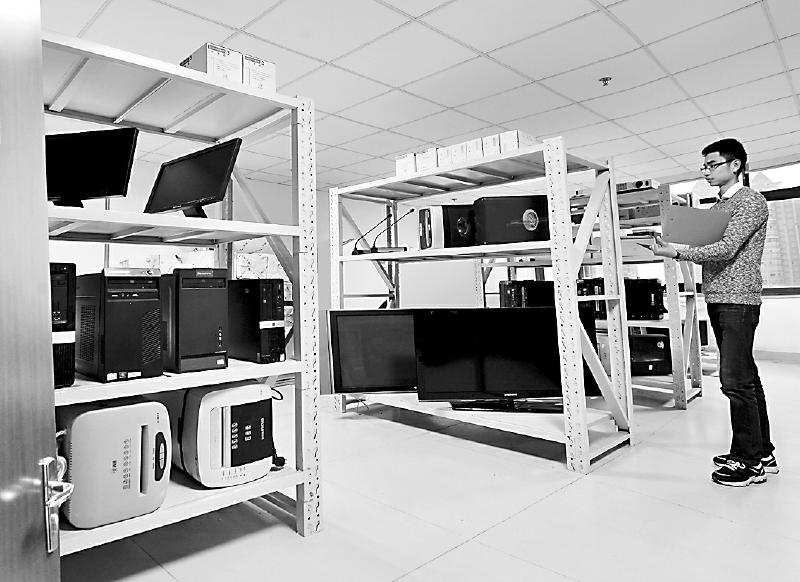 四川鼓勵設立公物倉 推動閑置辦公物資循環利用