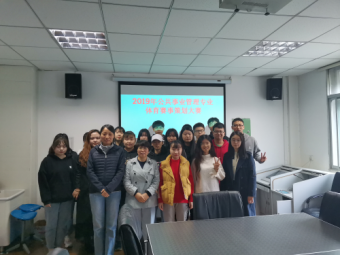 青春筑夢，文化傳承——記2017級公共事業管理專業教育文化活動策劃大賽